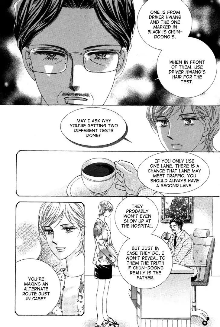 Nan Eomma Nun Appa Chapter 2.4 page 70 - Chapter 2-4