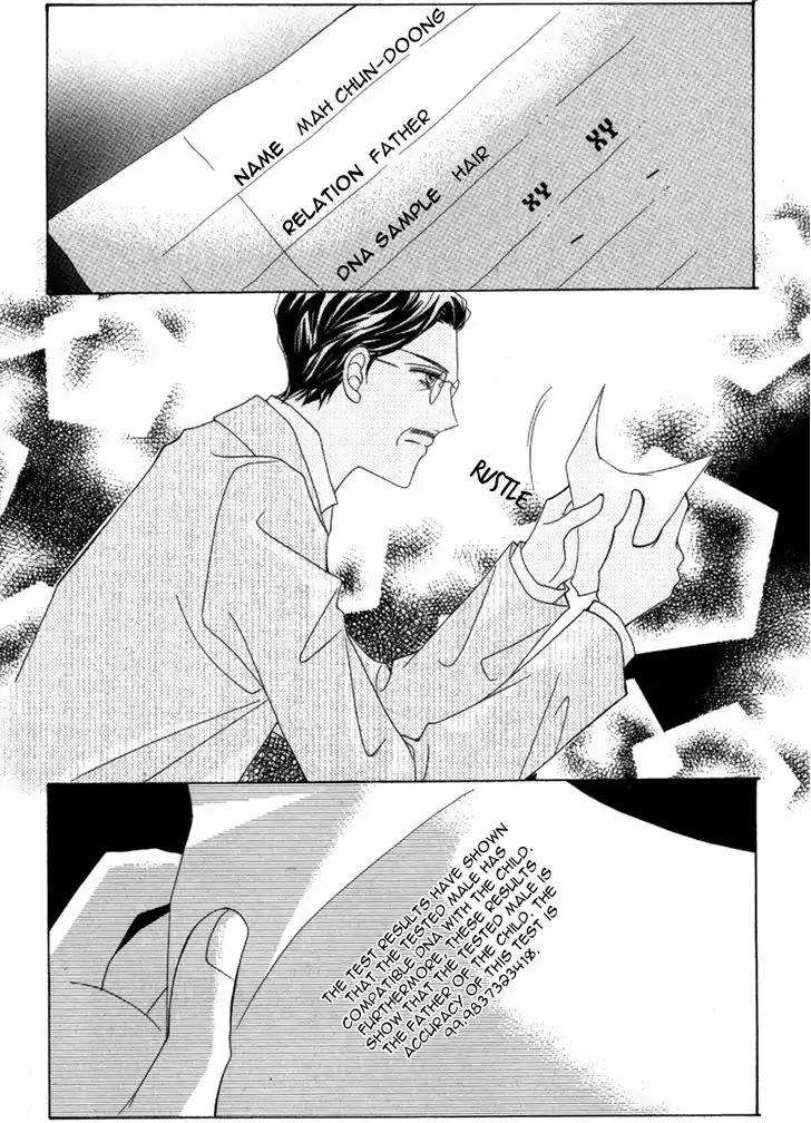 Nan Eomma Nun Appa Chapter 2.4 page 71 - Chapter 2-4