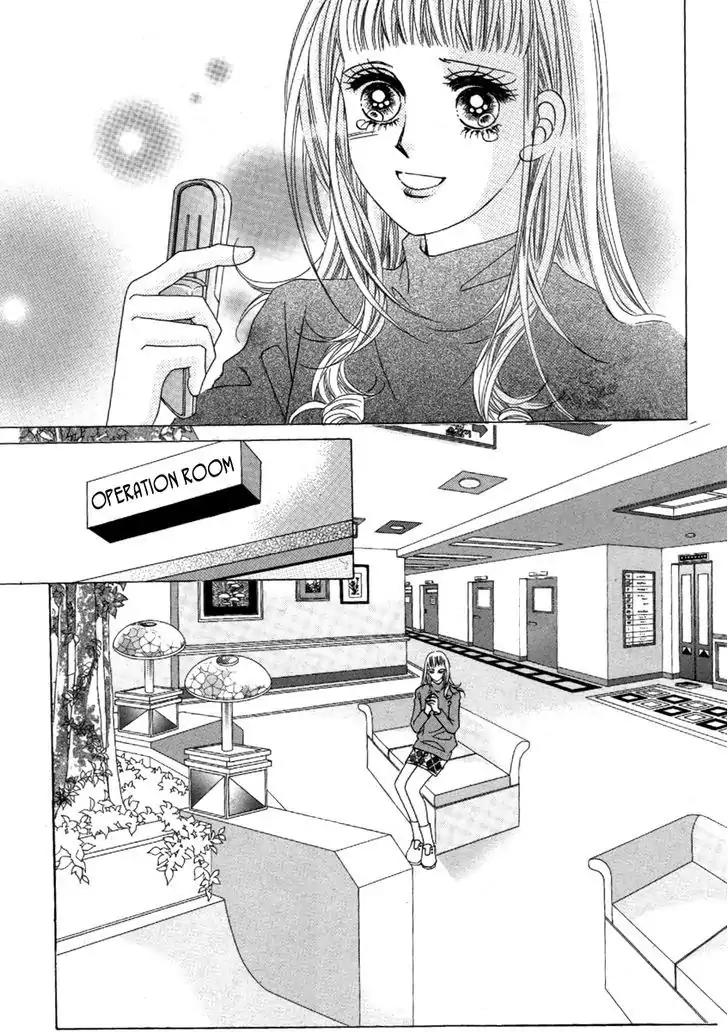 Nan Eomma Nun Appa Chapter 2.4 page 76 - Chapter 2-4