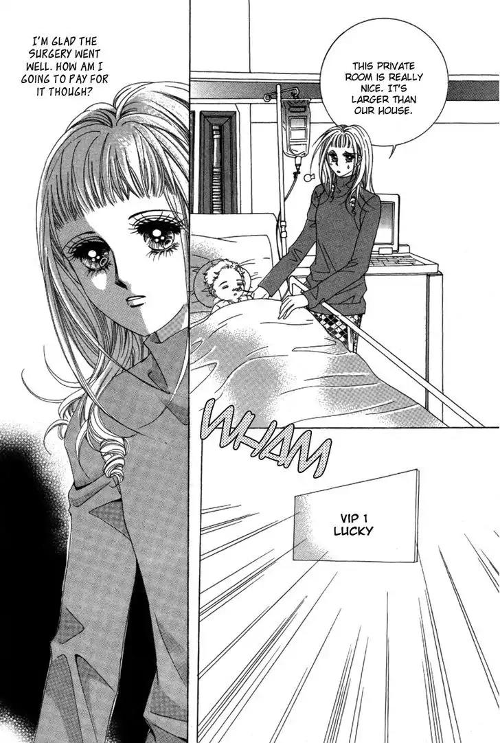 Nan Eomma Nun Appa Chapter 2.4 page 79 - Chapter 2-4