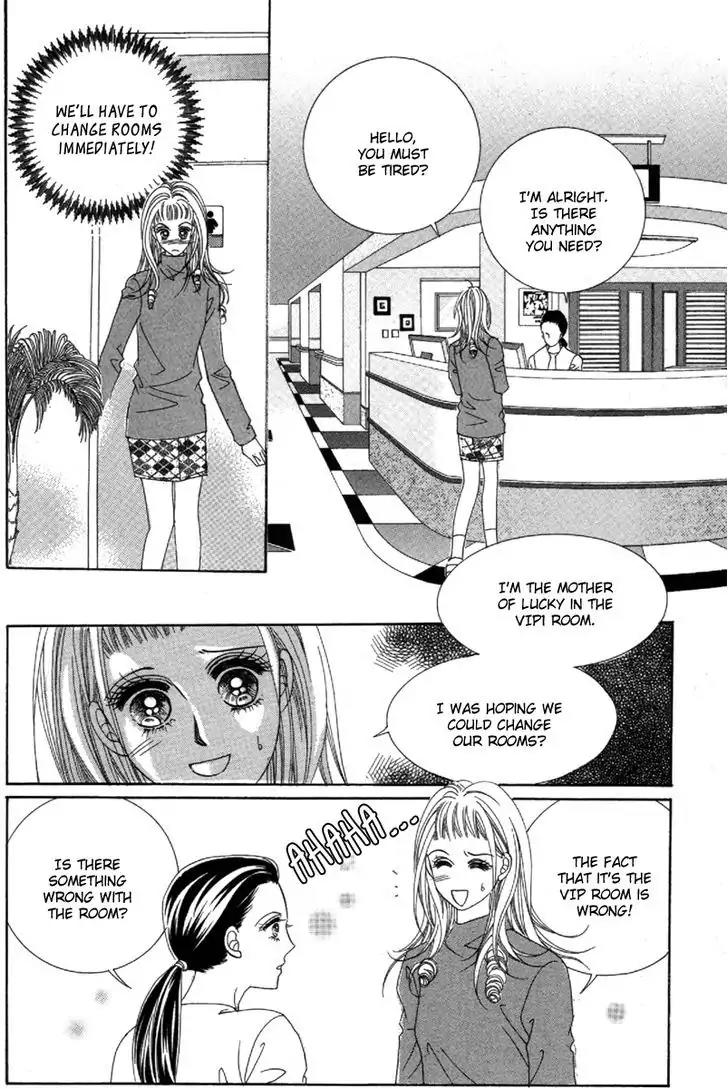 Nan Eomma Nun Appa Chapter 2.4 page 81 - Chapter 2-4