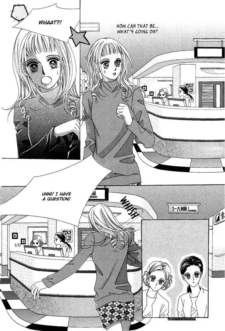 Nan Eomma Nun Appa Chapter 2.4 page 83 - Chapter 2-4