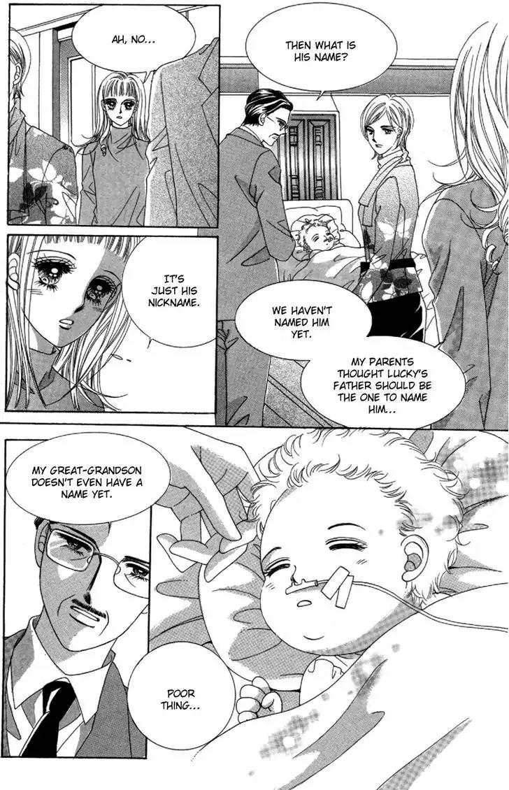 Nan Eomma Nun Appa Chapter 2.4 page 86 - Chapter 2-4