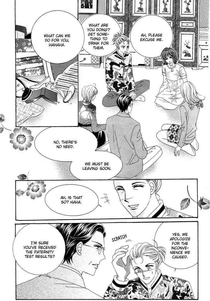 Nan Eomma Nun Appa Chapter 2.4 page 94 - Chapter 2-4