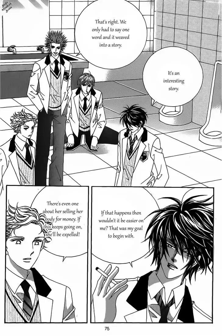 Nan Eomma Nun Appa Chapter 20 page 10 - Chapter 20