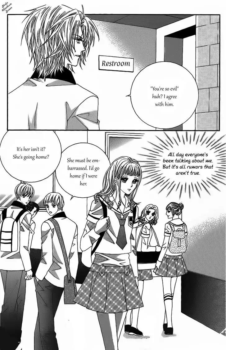 Nan Eomma Nun Appa Chapter 20 page 12 - Chapter 20