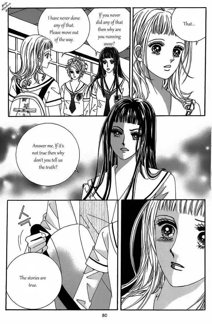 Nan Eomma Nun Appa Chapter 20 page 15 - Chapter 20