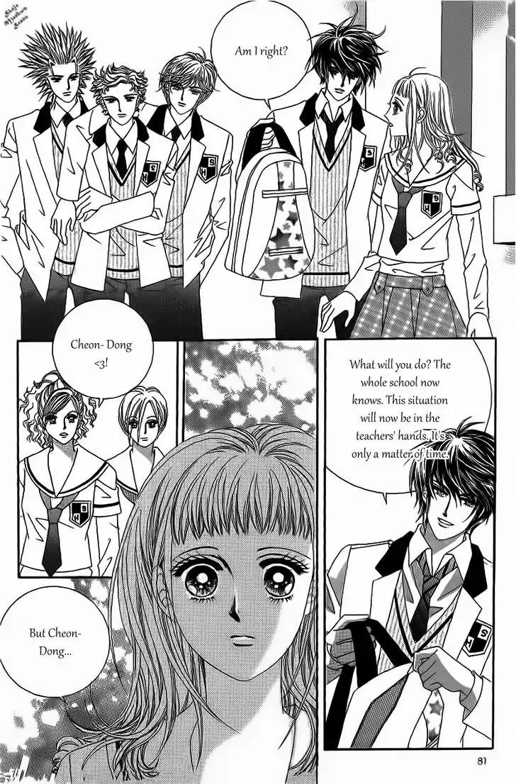 Nan Eomma Nun Appa Chapter 20 page 16 - Chapter 20