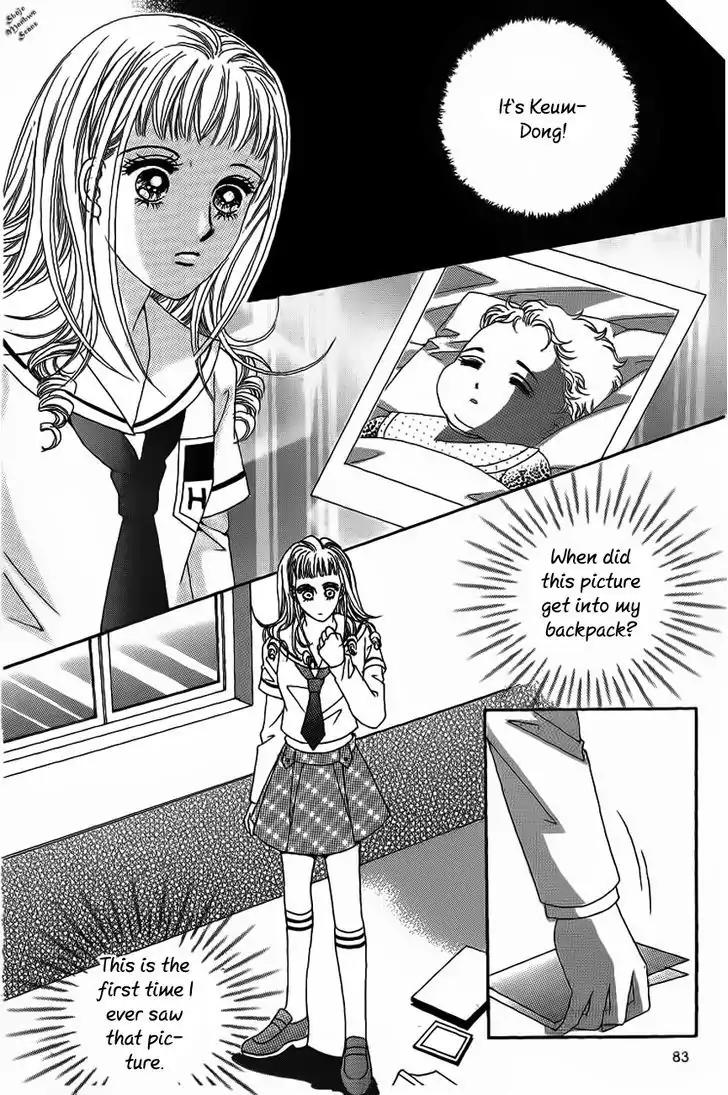 Nan Eomma Nun Appa Chapter 20 page 18 - Chapter 20