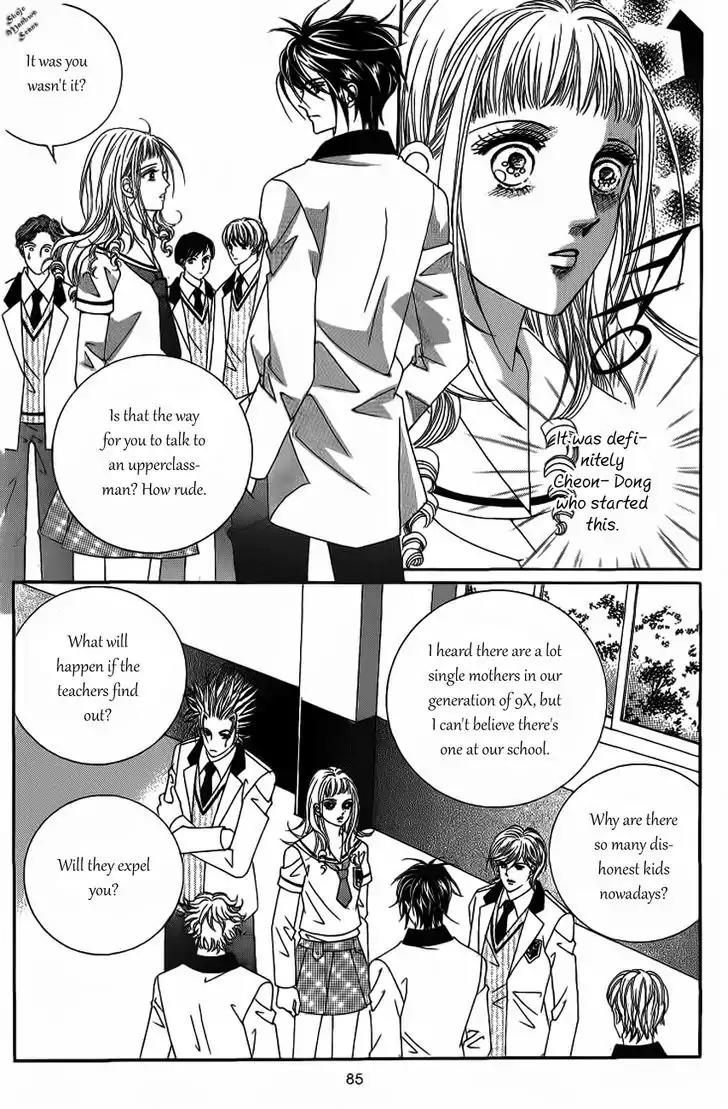 Nan Eomma Nun Appa Chapter 20 page 20 - Chapter 20