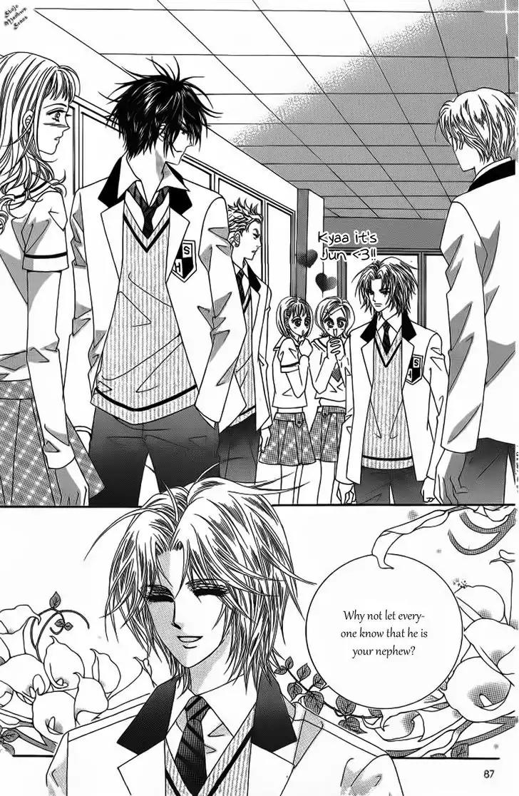 Nan Eomma Nun Appa Chapter 20 page 22 - Chapter 20
