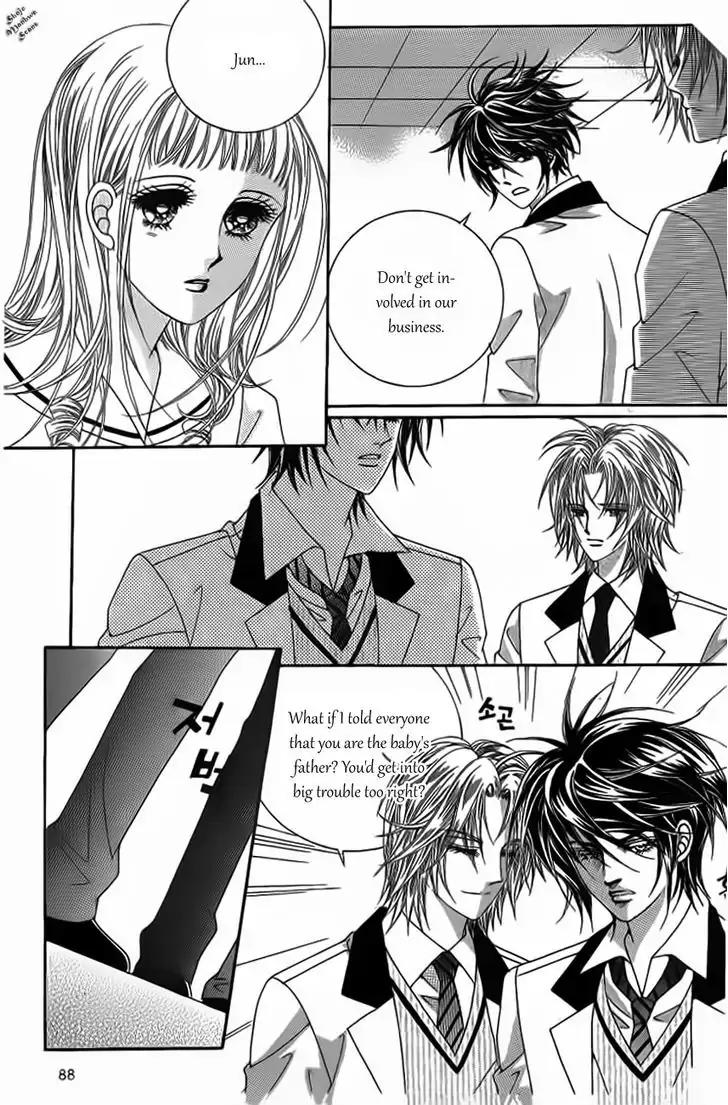 Nan Eomma Nun Appa Chapter 20 page 23 - Chapter 20