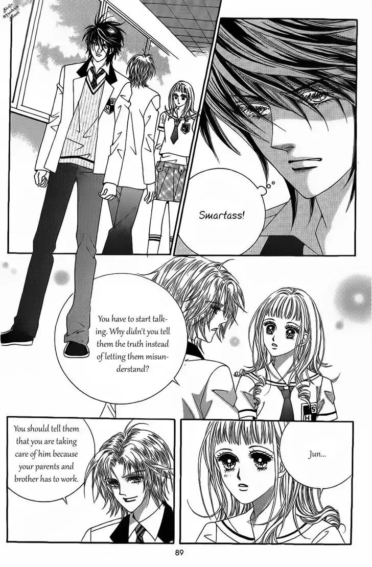 Nan Eomma Nun Appa Chapter 20 page 24 - Chapter 20