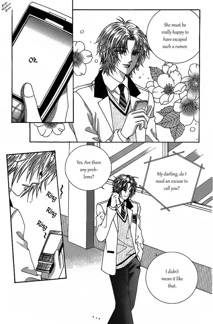 Nan Eomma Nun Appa Chapter 20 page 28 - Chapter 20