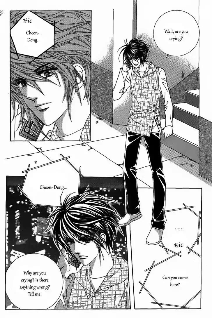 Nan Eomma Nun Appa Chapter 22.1 page 12 - Chapter 22.1