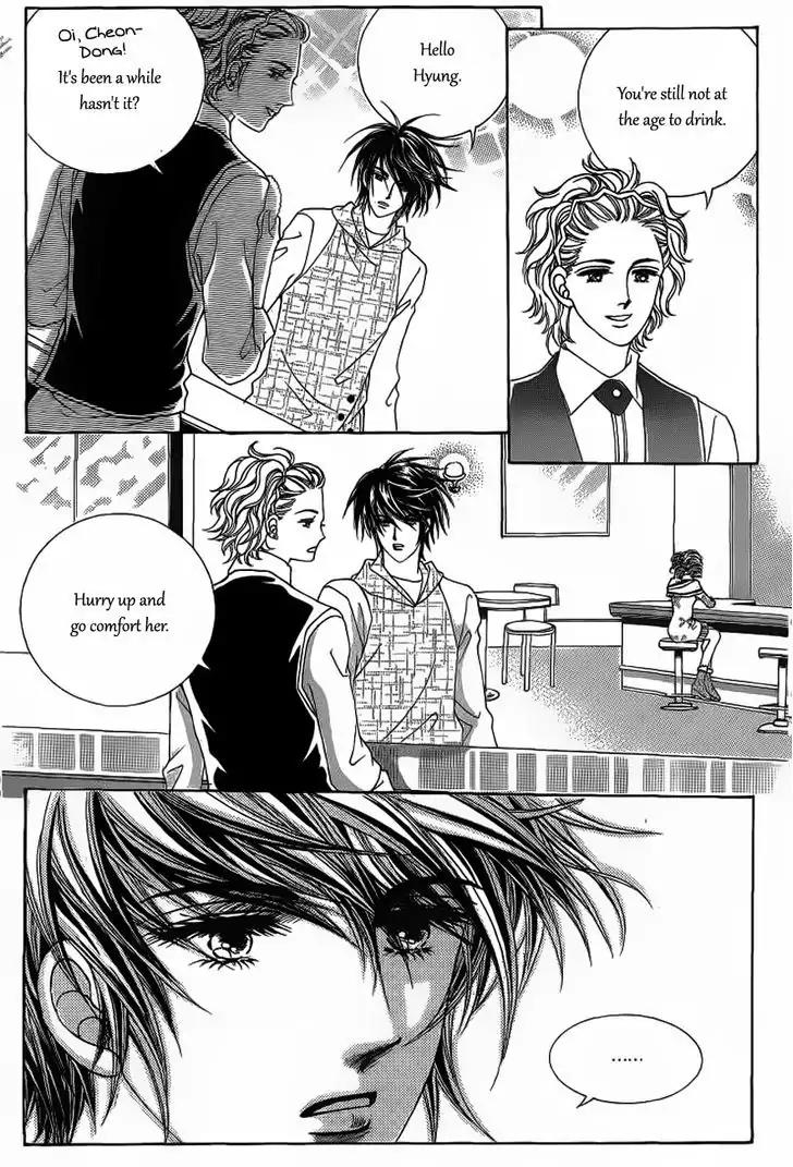 Nan Eomma Nun Appa Chapter 22.1 page 14 - Chapter 22.1
