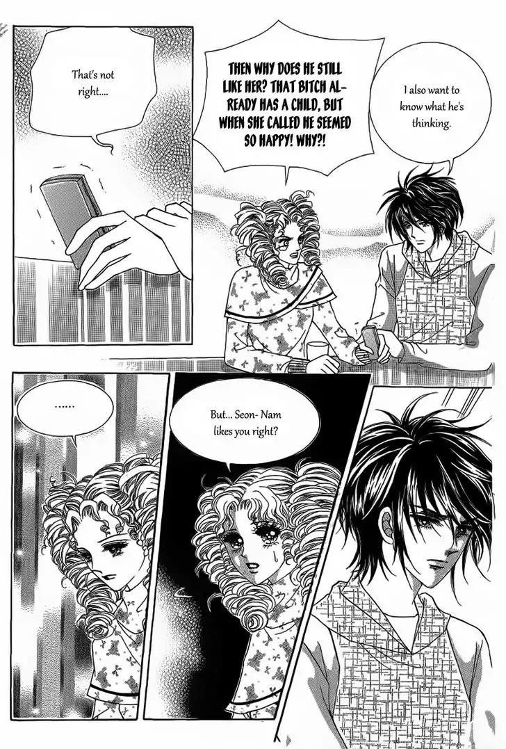 Nan Eomma Nun Appa Chapter 22.1 page 20 - Chapter 22.1