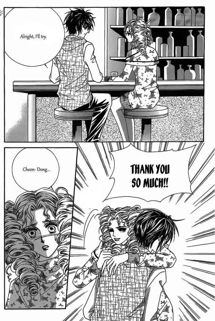 Nan Eomma Nun Appa Chapter 22.1 page 24 - Chapter 22.1