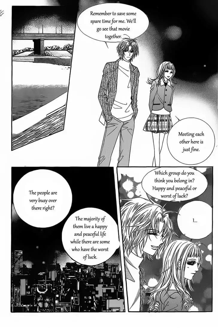 Nan Eomma Nun Appa Chapter 22.1 page 25 - Chapter 22.1