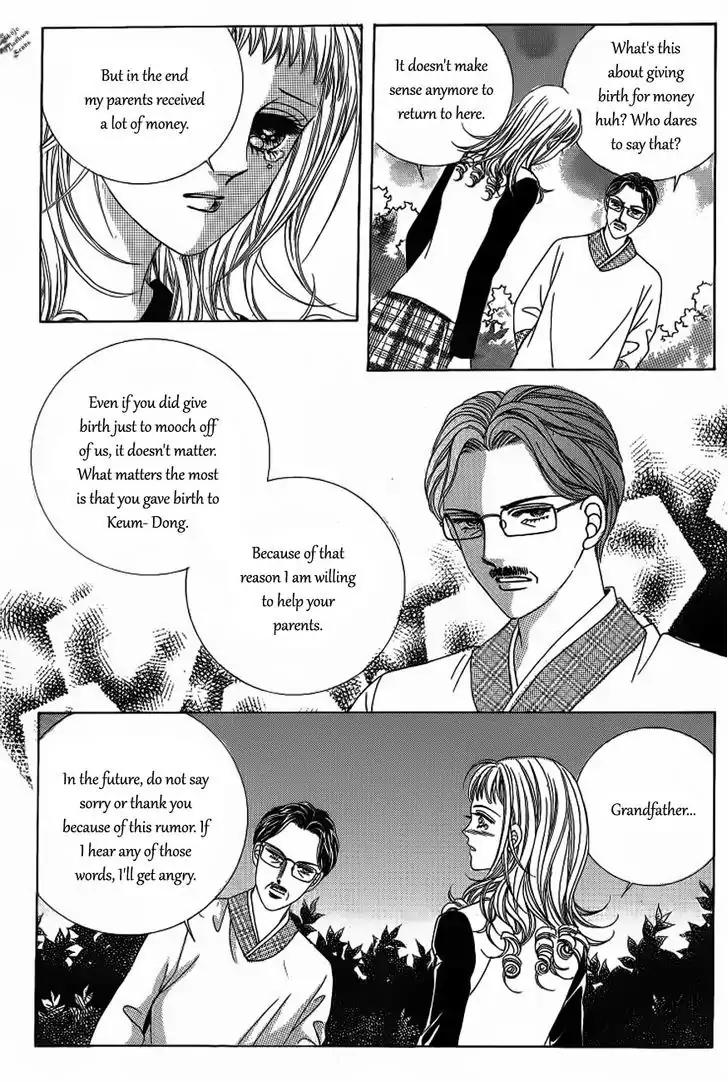 Nan Eomma Nun Appa Chapter 22.1 page 3 - Chapter 22.1