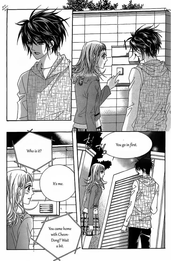 Nan Eomma Nun Appa Chapter 22.2 page 10 - Chapter 22.2