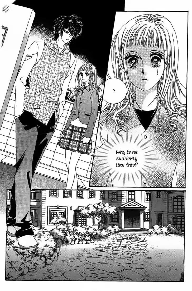 Nan Eomma Nun Appa Chapter 22.2 page 12 - Chapter 22.2