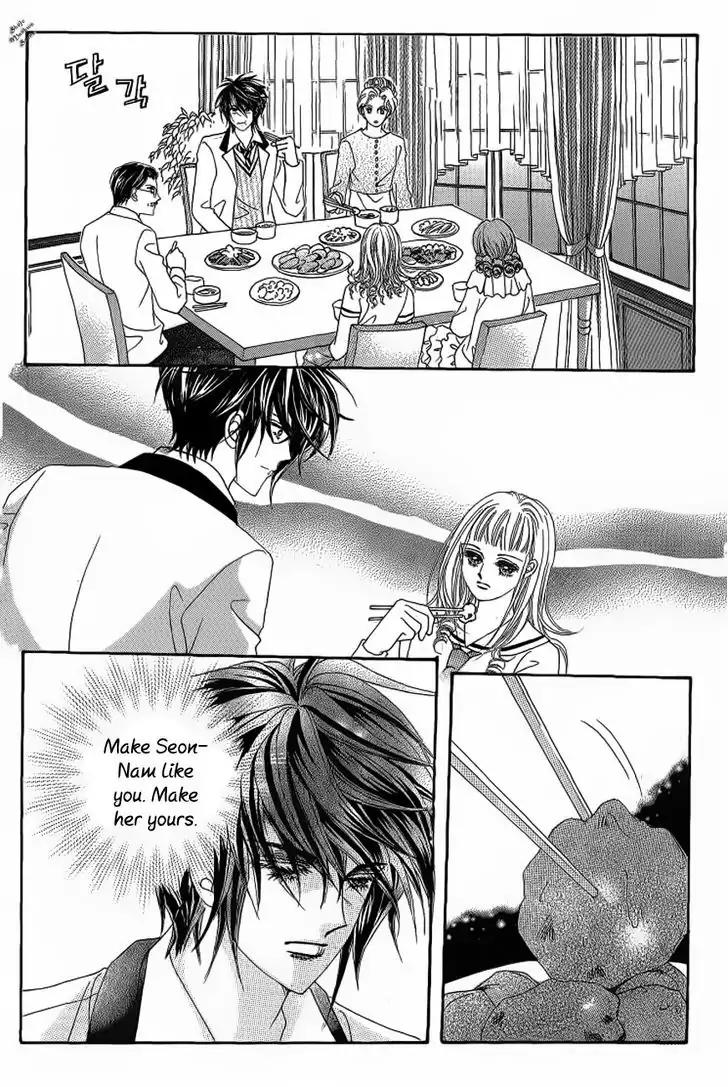 Nan Eomma Nun Appa Chapter 22.2 page 13 - Chapter 22.2