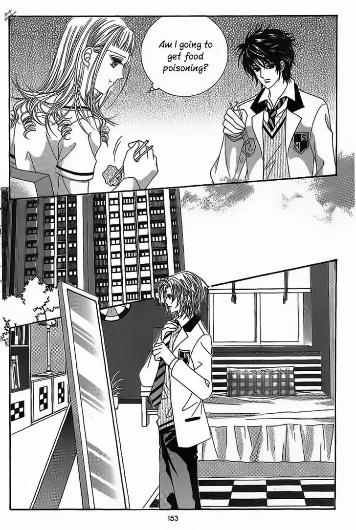 Nan Eomma Nun Appa Chapter 22.2 page 15 - Chapter 22.2