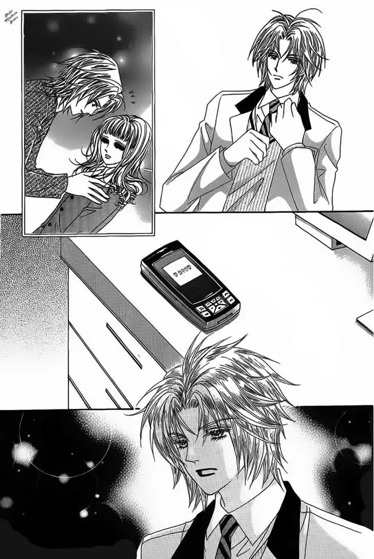 Nan Eomma Nun Appa Chapter 22.2 page 16 - Chapter 22.2
