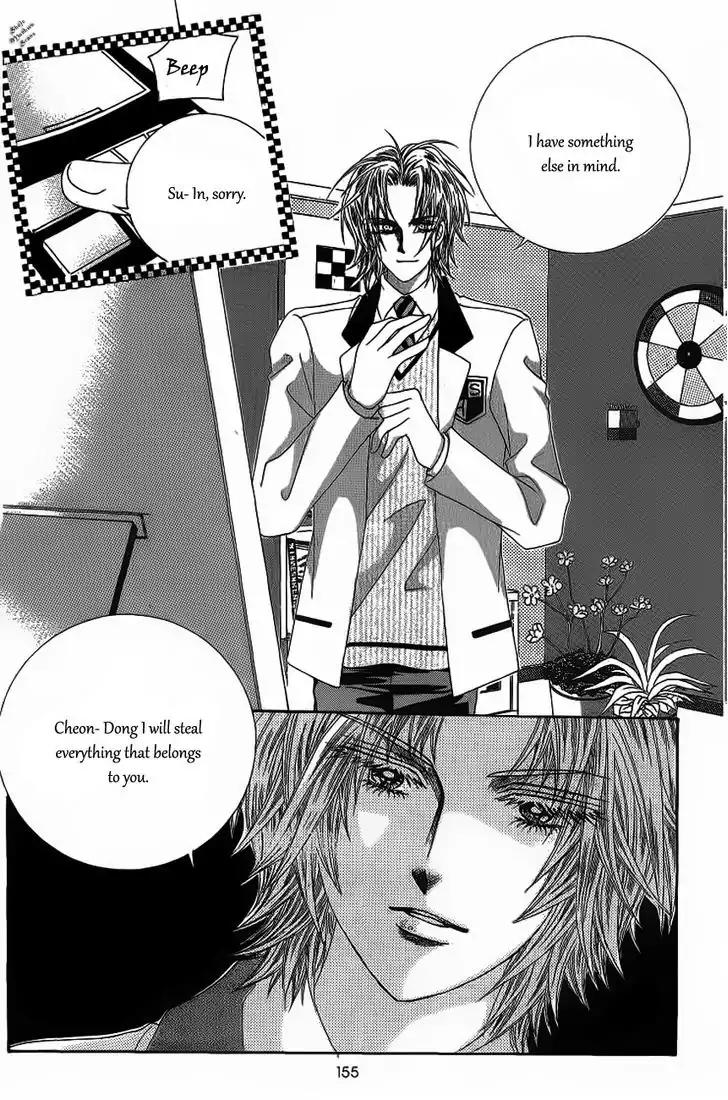 Nan Eomma Nun Appa Chapter 22.2 page 17 - Chapter 22.2
