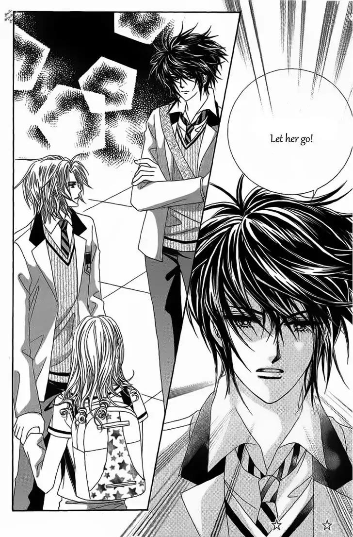 Nan Eomma Nun Appa Chapter 22.2 page 25 - Chapter 22.2
