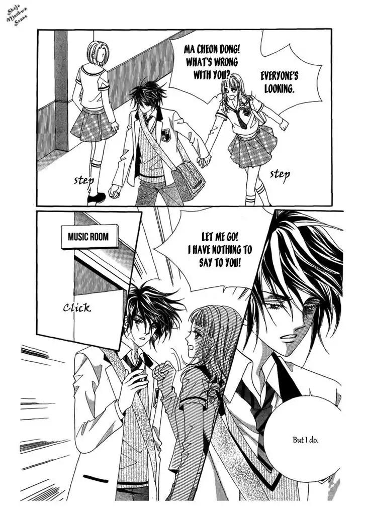 Nan Eomma Nun Appa Chapter 23 page 10 - Chapter 23