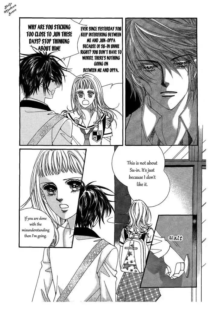 Nan Eomma Nun Appa Chapter 23 page 11 - Chapter 23