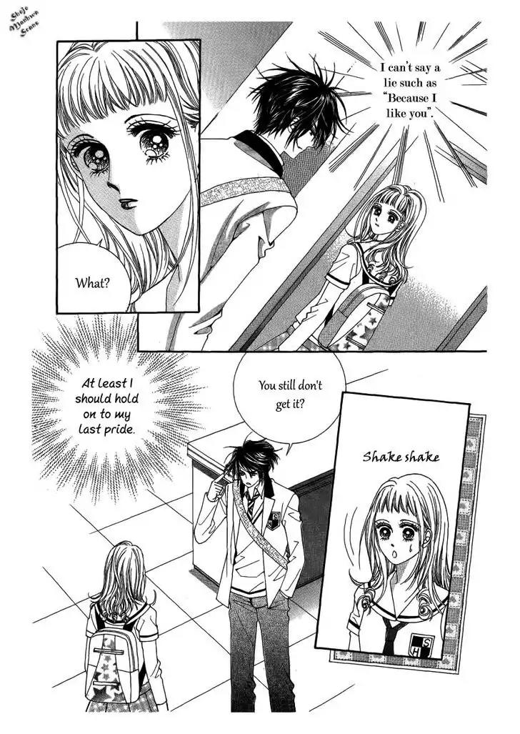 Nan Eomma Nun Appa Chapter 23 page 12 - Chapter 23