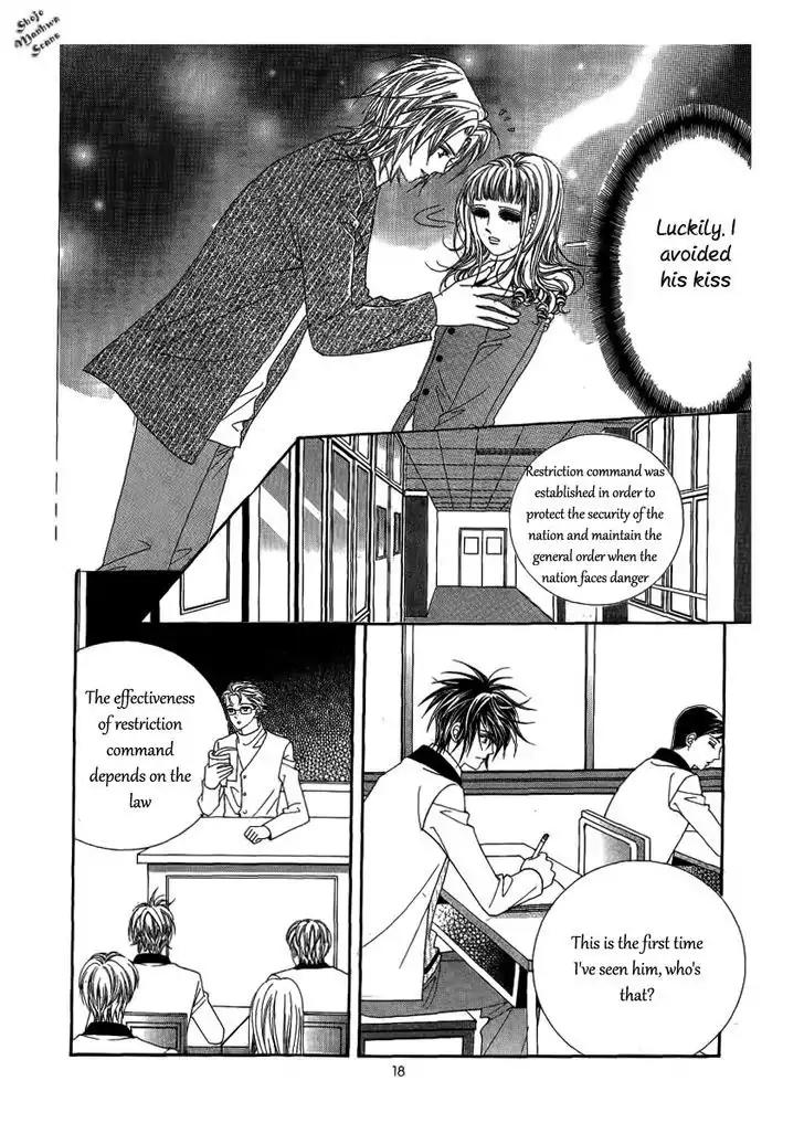 Nan Eomma Nun Appa Chapter 23 page 14 - Chapter 23
