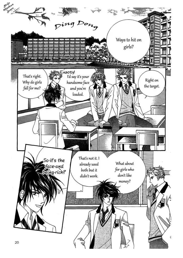 Nan Eomma Nun Appa Chapter 23 page 16 - Chapter 23