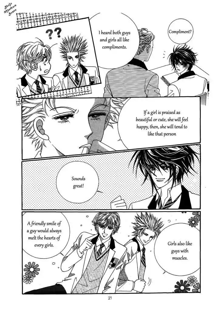 Nan Eomma Nun Appa Chapter 23 page 17 - Chapter 23