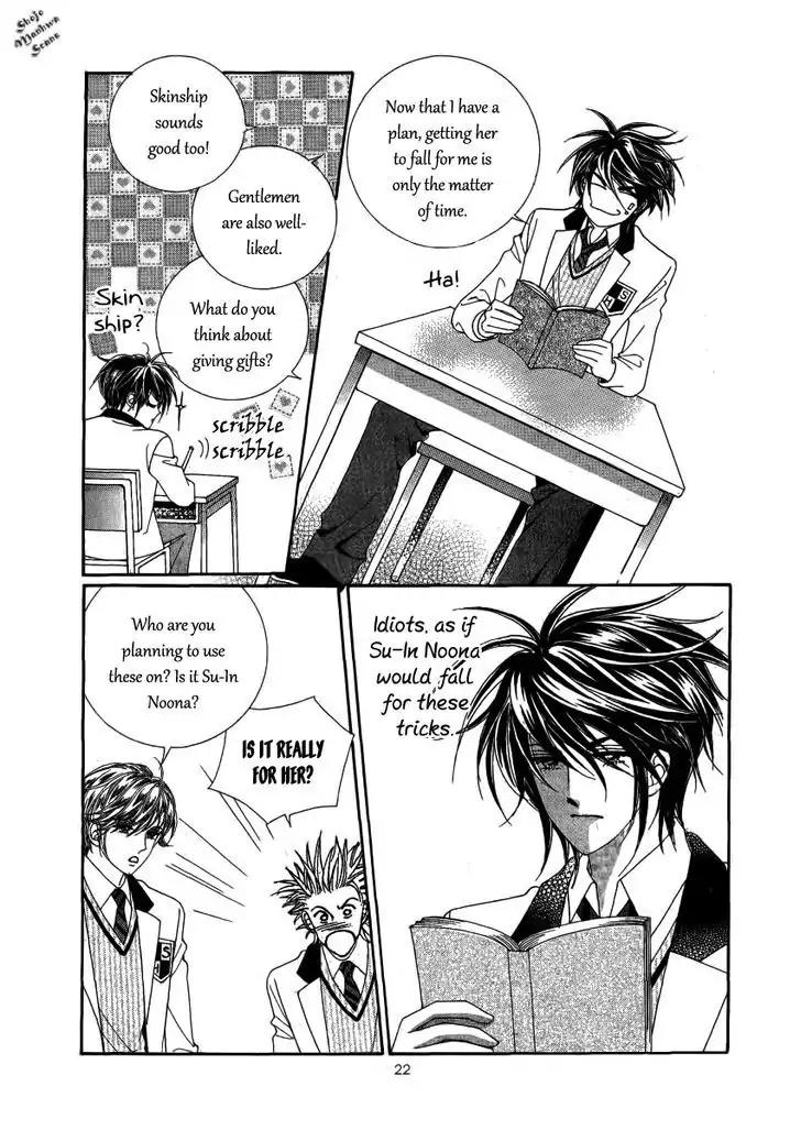 Nan Eomma Nun Appa Chapter 23 page 18 - Chapter 23