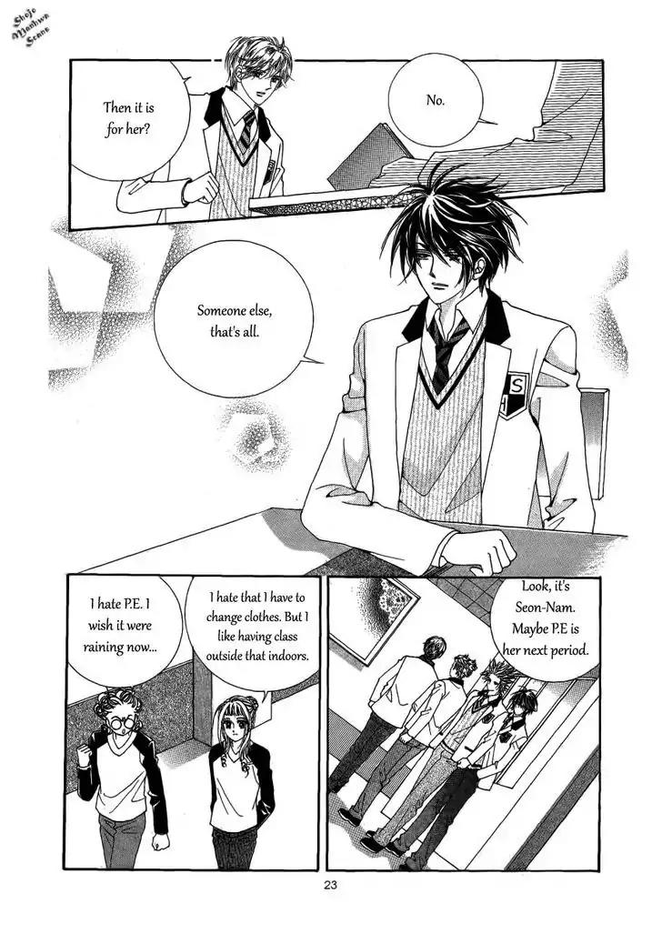 Nan Eomma Nun Appa Chapter 23 page 19 - Chapter 23