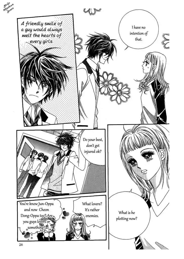 Nan Eomma Nun Appa Chapter 23 page 22 - Chapter 23