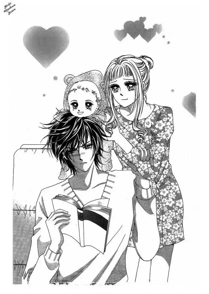Nan Eomma Nun Appa Chapter 23 page 5 - Chapter 23