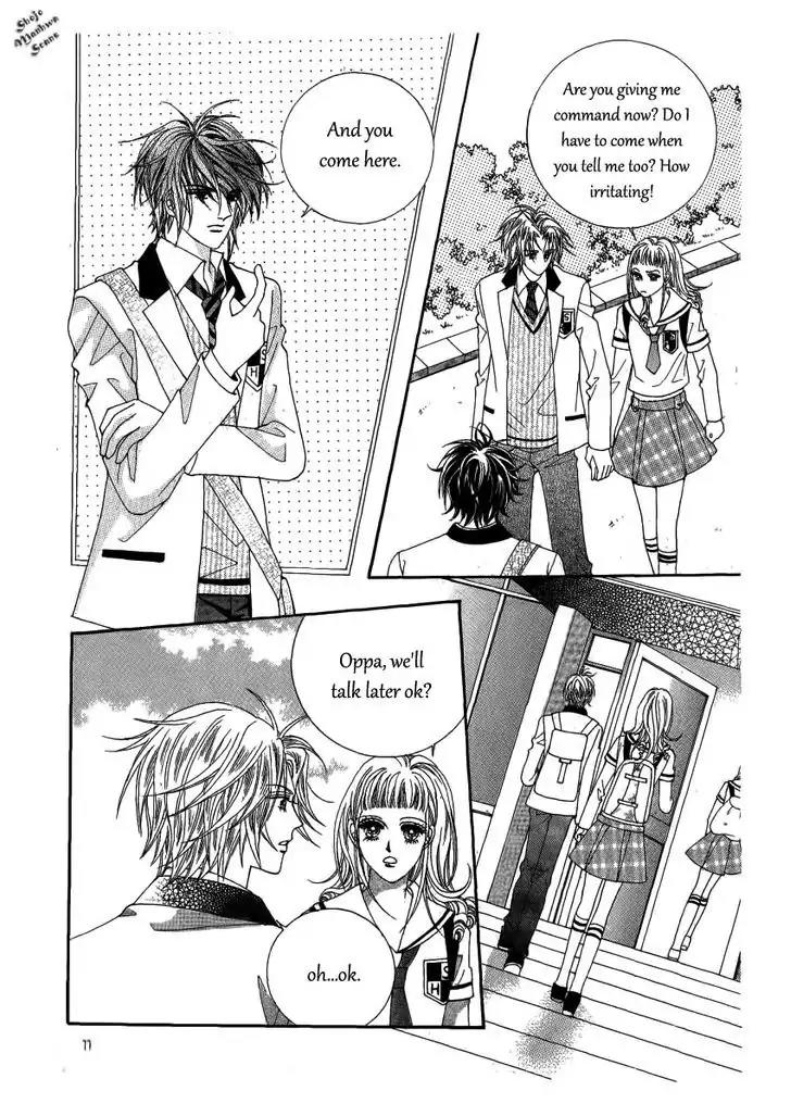 Nan Eomma Nun Appa Chapter 23 page 7 - Chapter 23
