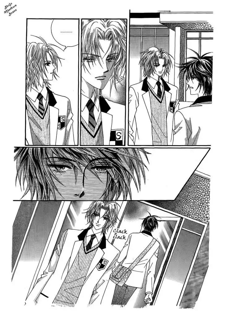 Nan Eomma Nun Appa Chapter 23 page 8 - Chapter 23