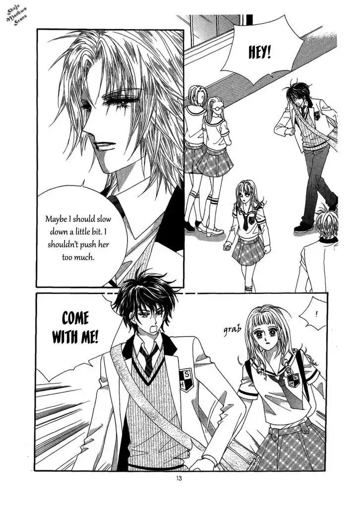 Nan Eomma Nun Appa Chapter 23 page 9 - Chapter 23