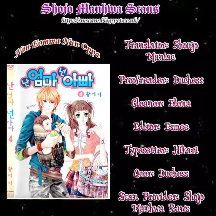 Nan Eomma Nun Appa Chapter 24 page 1 - Chapter 24