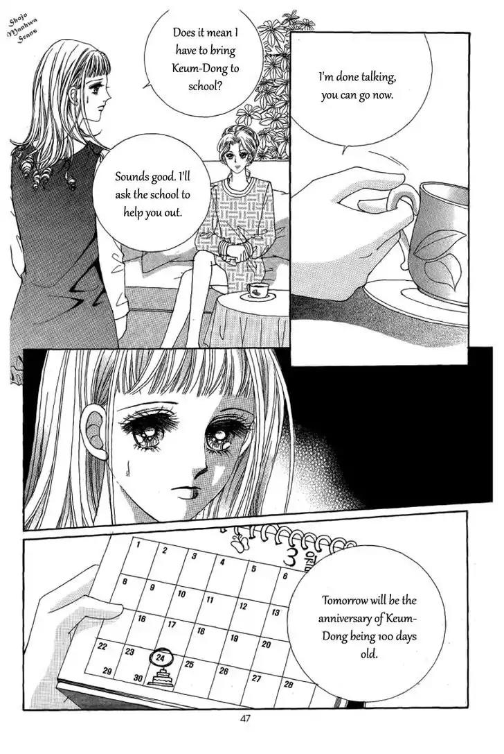 Nan Eomma Nun Appa Chapter 24 page 13 - Chapter 24