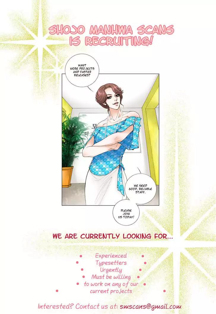 Nan Eomma Nun Appa Chapter 24 page 2 - Chapter 24