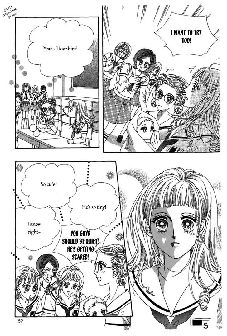 Nan Eomma Nun Appa Chapter 24 page 25 - Chapter 24