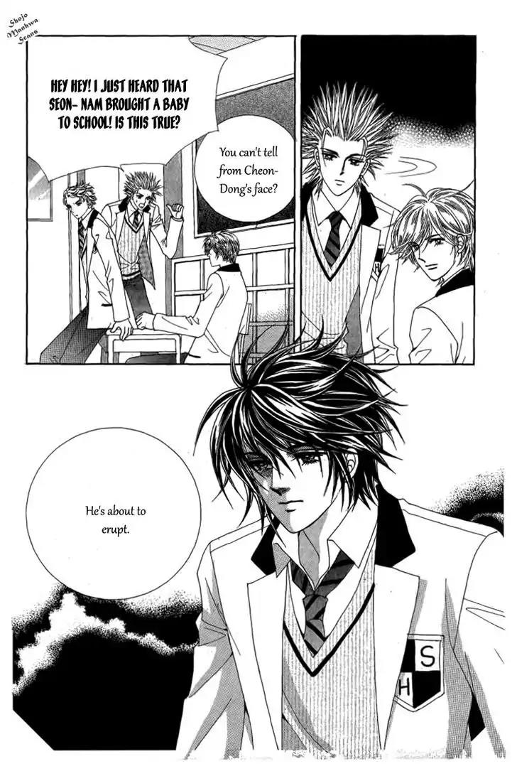 Nan Eomma Nun Appa Chapter 24 page 27 - Chapter 24