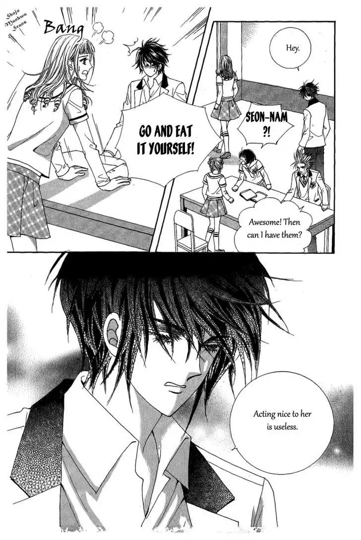 Nan Eomma Nun Appa Chapter 24 page 3 - Chapter 24